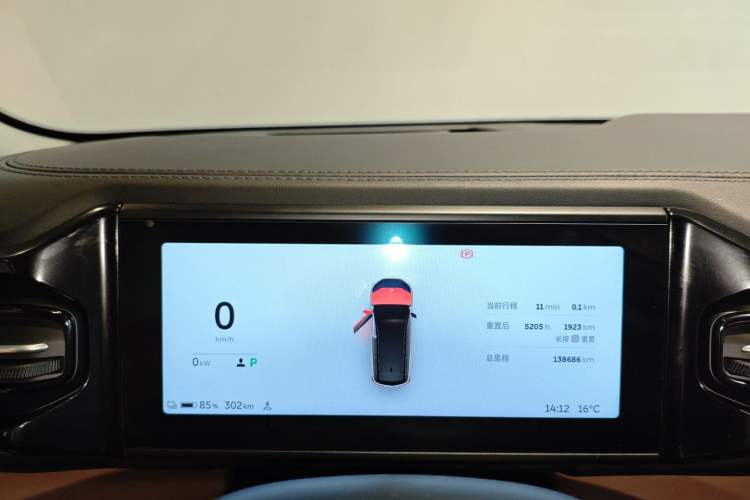 Used Nio ES8 2018 Founder Edition
