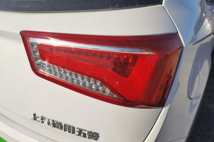 Used Baojun 560 2016 1.8L Manual Value Edition
