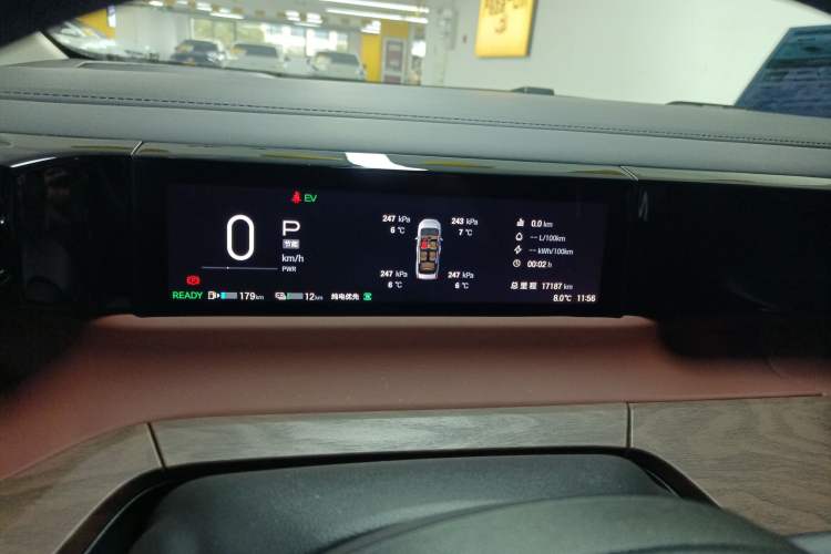 Used GAC Trumpchi E8 New Energy 2024 150km Dragon Roar Starry Night+
