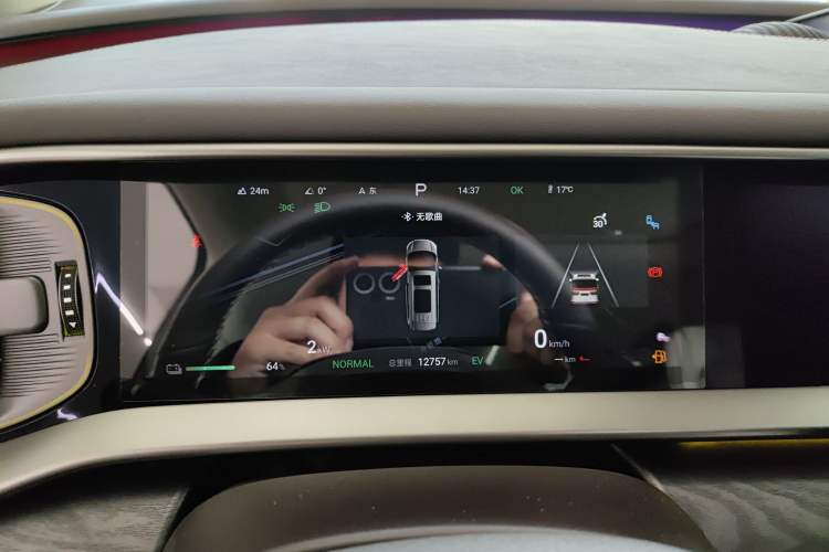 Used Denza D9 2024 DM-i 980 Four-Wheel Drive Prestige Model
