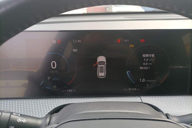 Used Changan CS75 PLUS 2022 2nd Generation 1.5T Automatic Prestige Version
