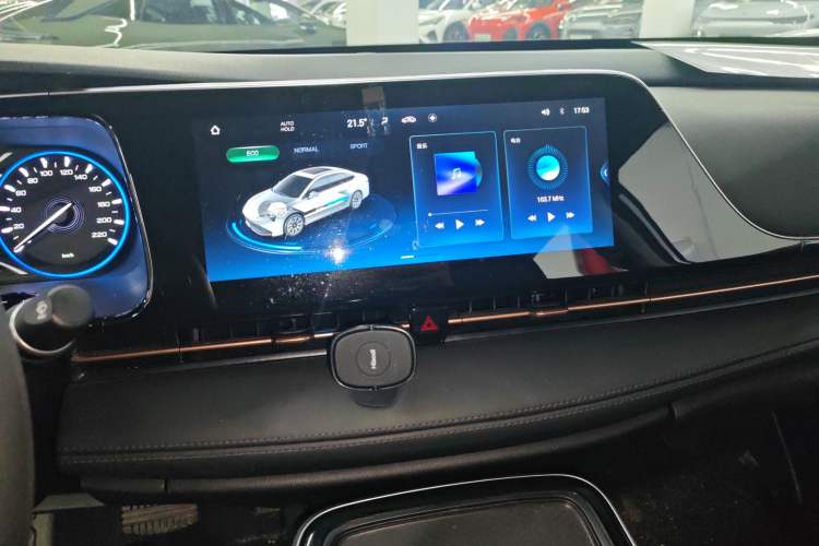 Used AION S Plus 2025 Comfort Version 53.241 kWh
