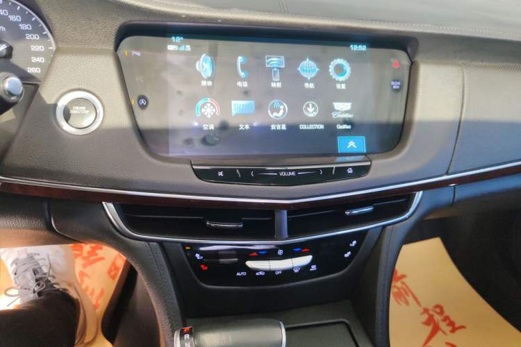 Used Cadillac CT6 2017 28T Elite Model
