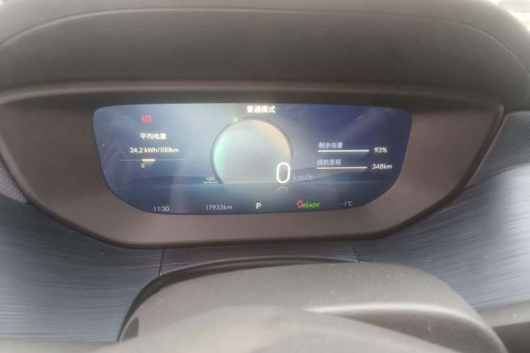 Used Buick Velite 6 2024 430km Comfort Edition
