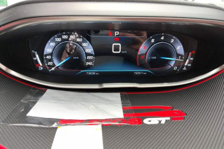 Used Peugeot 5008 2017 380THP 7-Seater Boundary-Free Edition