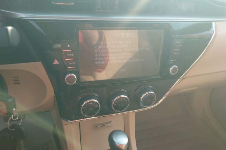 Used Toyota Corolla 2014 1.6L CVT GL-i
