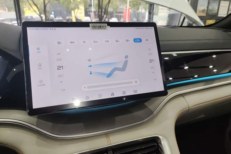 Used BYD Song PLUS New Energy 2023 Champion Edition DM-i 110KM Flagship Model
