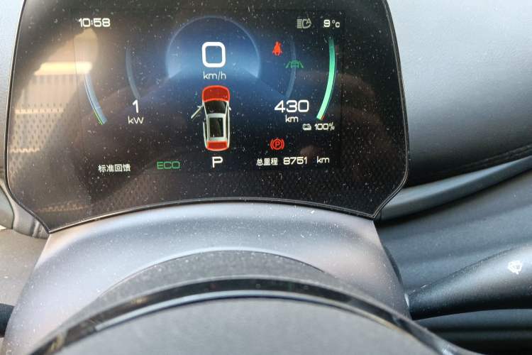 Used BYD Yuan PLUS 2024 Honor Edition 430KM Beyond Model
