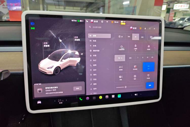 Used Tesla Model Y 2021 Standard Range Rear-Wheel Drive Version
