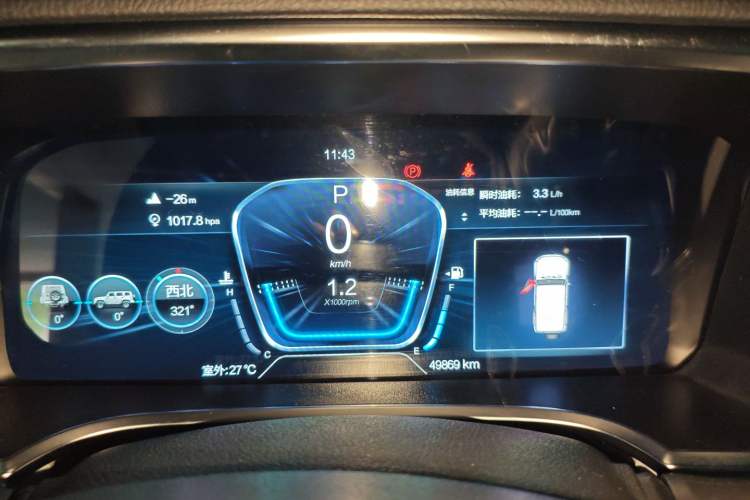 Used  BJ40 2023 2.0T Automatic Four-Wheel Drive Urban Hunter Edition Chivalrous Type
