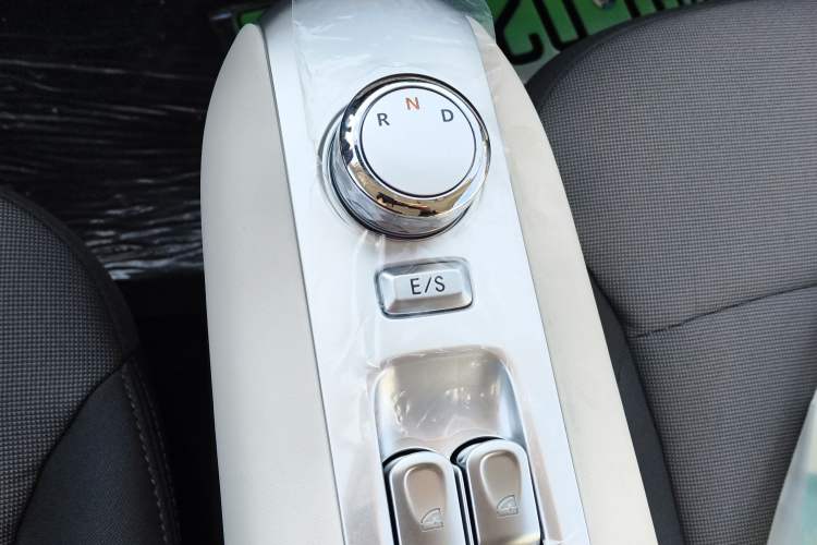 Used  Lumin 2025 205 km Xiangqin Version
