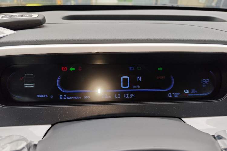 Used  Panda 2025 210km Panda Rider
