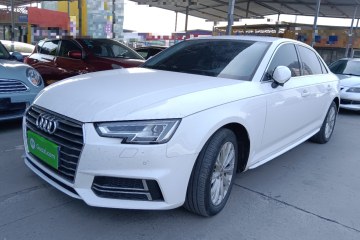 Used Audi A4L 2019 40 TFSI Ambition China VI