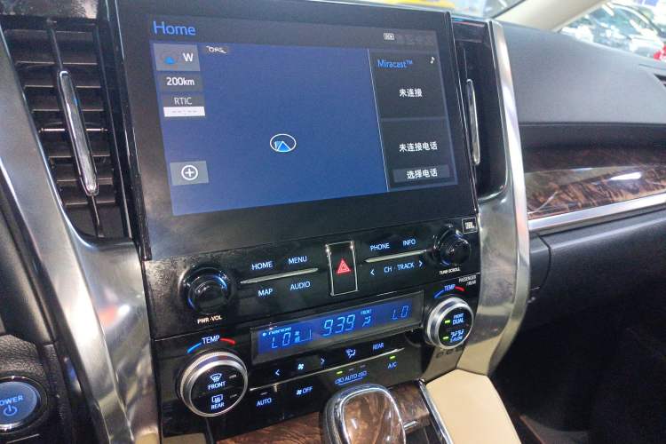 Used Toyota Alphard 2021 Dual-Engine 2.5L Luxury Edition
