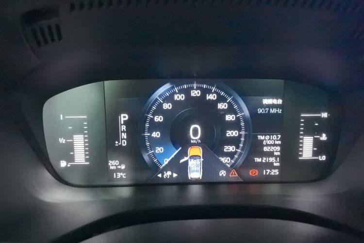 Used Volvo XC60 2021 T5 4x4 Smart Luxury Edition
