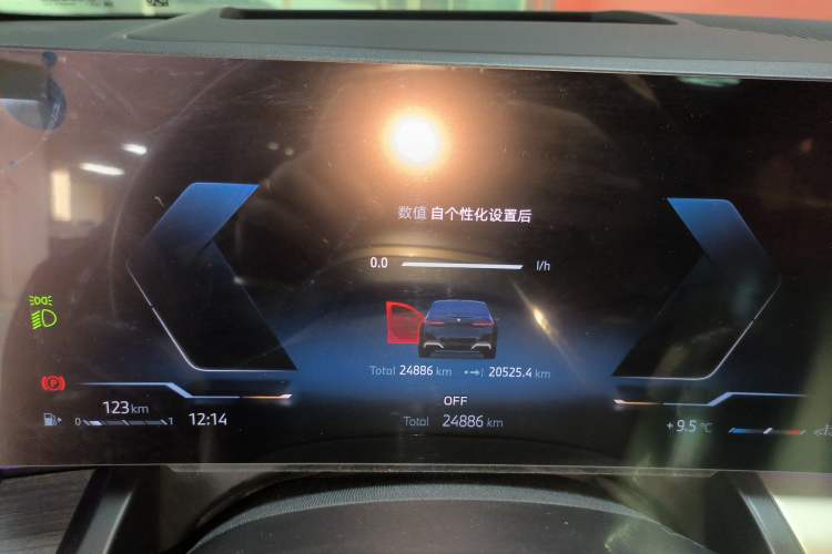 Used BMW 5 Series 2024 530Li Luxury Edition M Sport Package