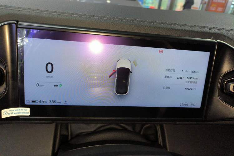 Used Nio ES6 2022 100kWh Sport Edition