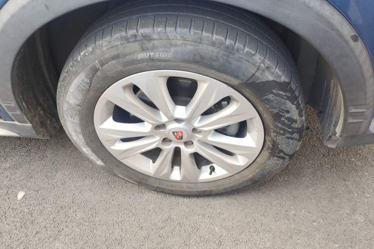 Used Roewe RX5 2016 20T Two-Wheel Drive Automatic Flagship Edition