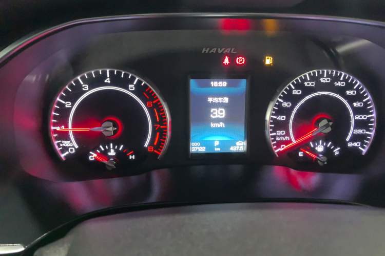 Used Haval H6 2020 1.5 GDIT Automatic Platinum Urban Edition