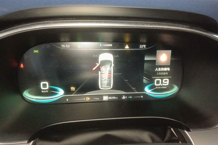 Used Roewe iMAX8 2022 400TGI Ultimate Edition
