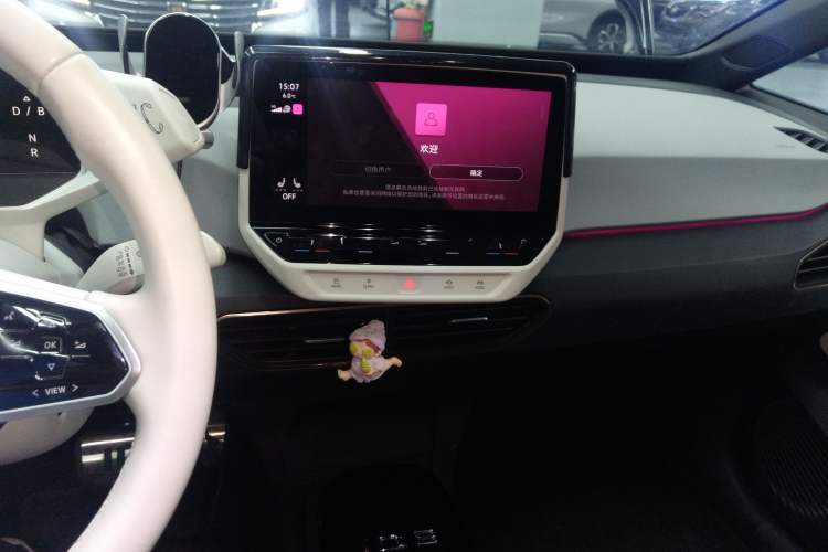 Used Volkswagen ID.3 2022 Pro Smart Edition