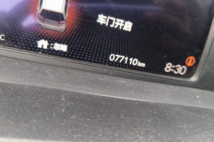 Used Honda Fit 2021 1.5L CVT Trend Edition
