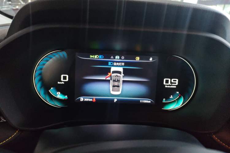 Used Roewe i5 2021 1.5L CVT Diamond Edition
