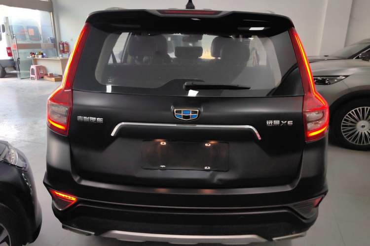 Used Geely Auto Vision X6 2018 1.8L Manual 4G Connect Luxury Edition