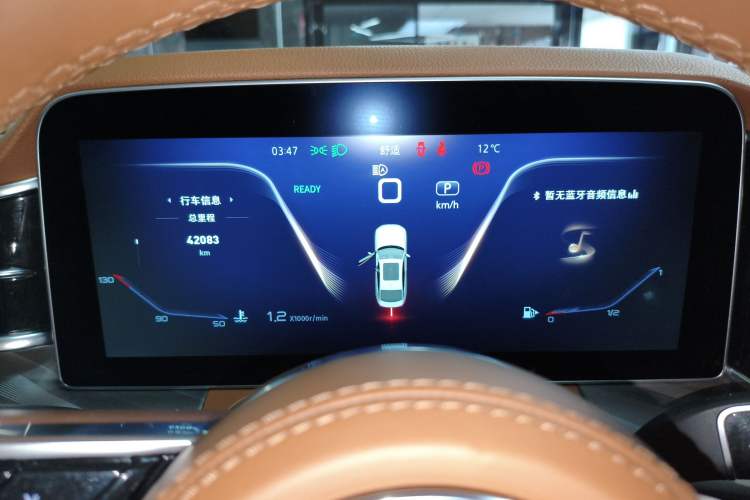 Used Hongqi H9 2023 2.0T Smart Connect Flagship Edition
