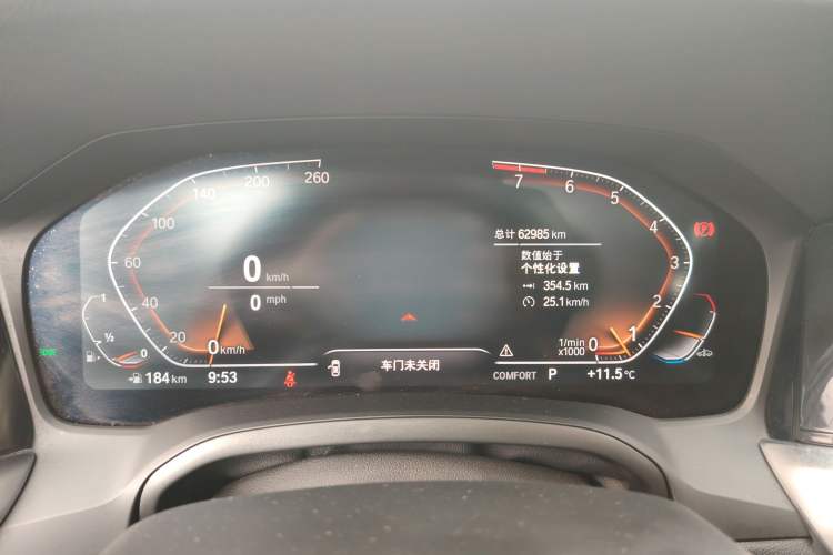 Used BMW 3 Series 2022 Updated 325Li M Sport Package
