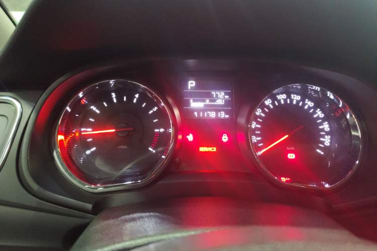 Used Citroen C3-XR 2015 1.6L Automatic Pioneer Model
