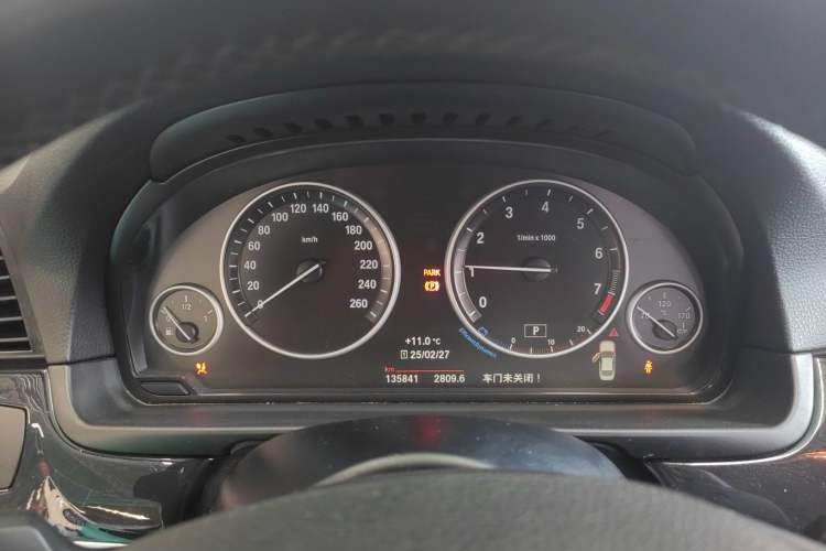 Used BMW 5 Series 2017 520Li Elegant Edition
