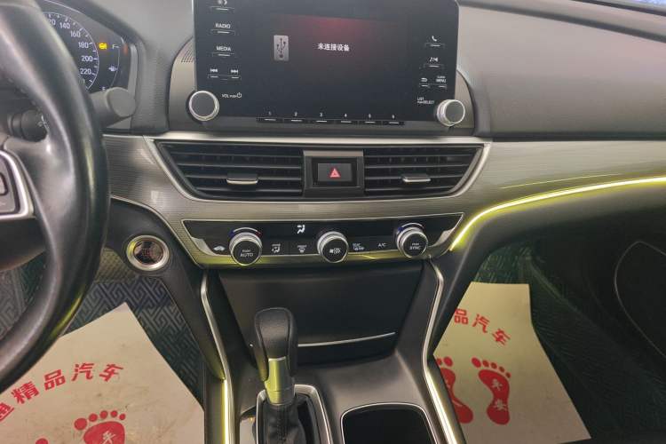 Used Honda Accord 2018 260TURBO Elite Edition China VI