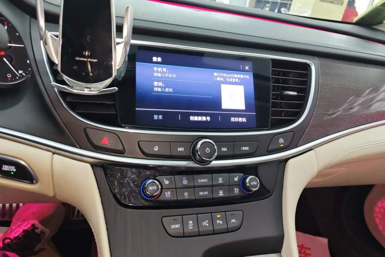 Used Buick LaCrosse 2022 Avenir Avia First Edition
