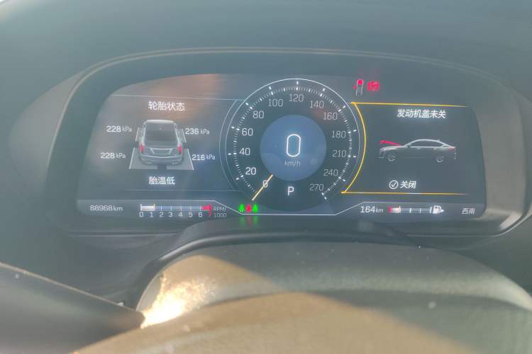 Used Cadillac CT5 2023 28T Luxury Edition (Standard Version)
