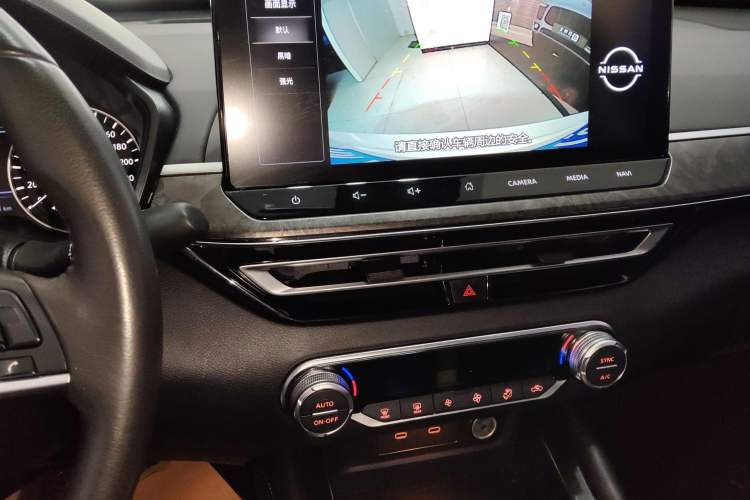 Used Nissan Teana 2022 2.0L XL-TLS Enjoyment Edition