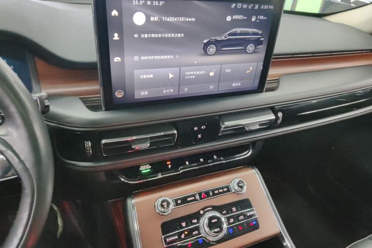 Used Lincoln Aviator 2021 3.0T V6 Four-Wheel Drive Luxury Edition
