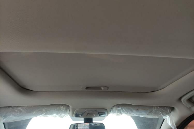 Used Geely Auto Vision X3 2020 1.5L CVT Luxury Model
