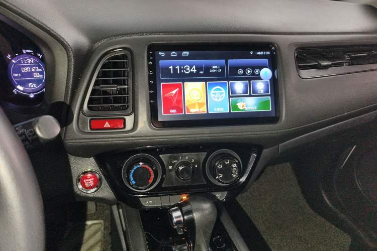 Used Honda Vezel 2017 1.8L CVT Front-Wheel Drive Pioneer Edition