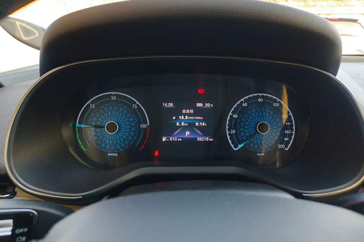 Used Hongqi E-QM5 2023 620km PLUS
