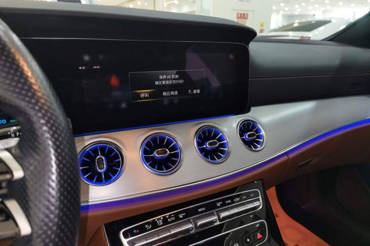 Used Mercedes-Benz E-Class 2021 E 260 Coupe
