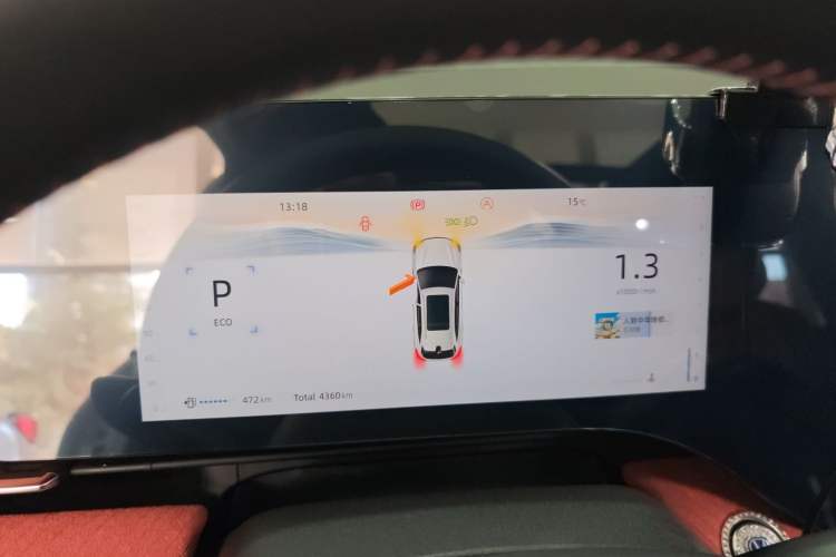 Used Changan CS75 PLUS 2025 4th Generation 1.5T New Blue Whale Smart Luxury Edition
