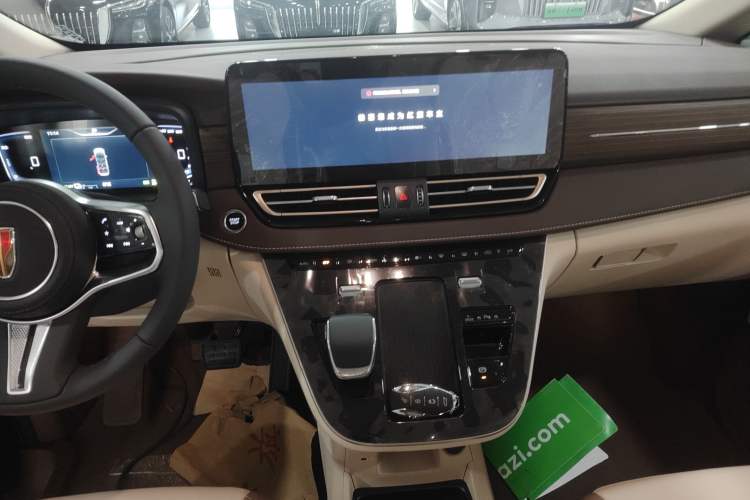 Used Hongqi HQ9 PHEV 2024 2.0T Four-Wheel Drive Business Edition