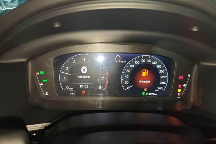 Used Honda Integra 2023 240TURBO CVT Leading Edition
