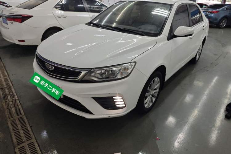 Used Geely Auto Vision 2020 Revised Version 1.5L CVT Asian Games Edition