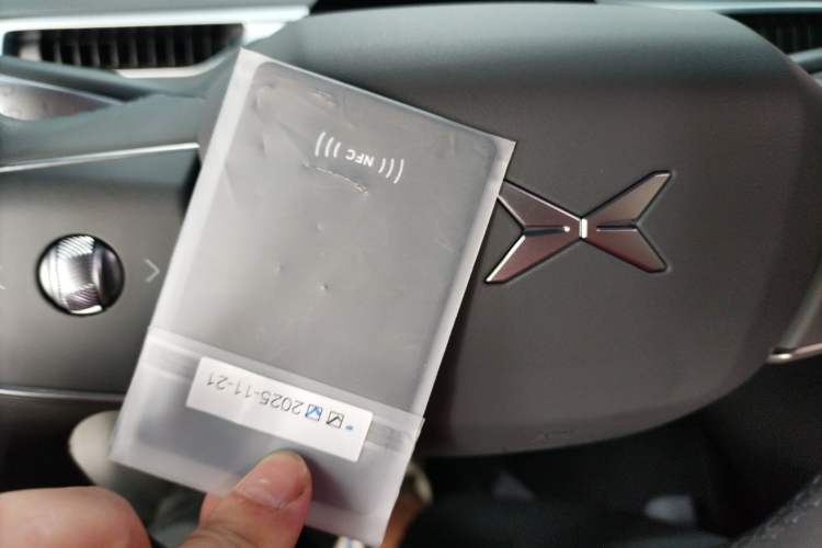 Used XPeng MONA M03 2024 515 Long-Range
