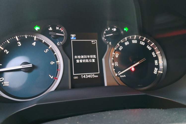 Used Toyota Prado 2018 3.5L Automatic TX-L
