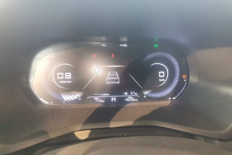 Used Geely Auto Emgrand 2022 4th Generation 1.5L Manual Elite Model