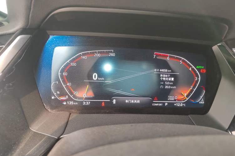 Used BMW Z4 2019 sDrive 25i M Sport Package