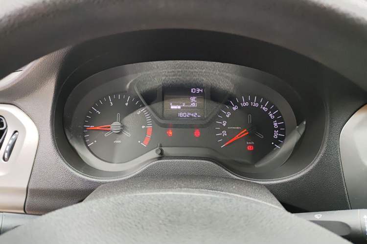 Used Citroen Elysee 2017 1.6L Manual Fashion Model